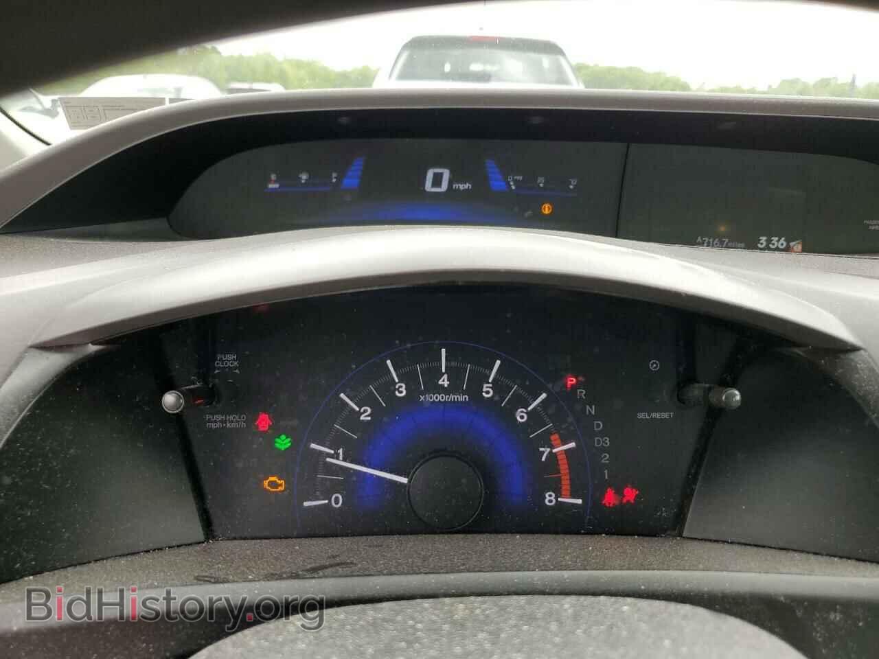 2012 HONDA CIVIC - VIN: 19XFB2F5XCE372007 - Photo 9