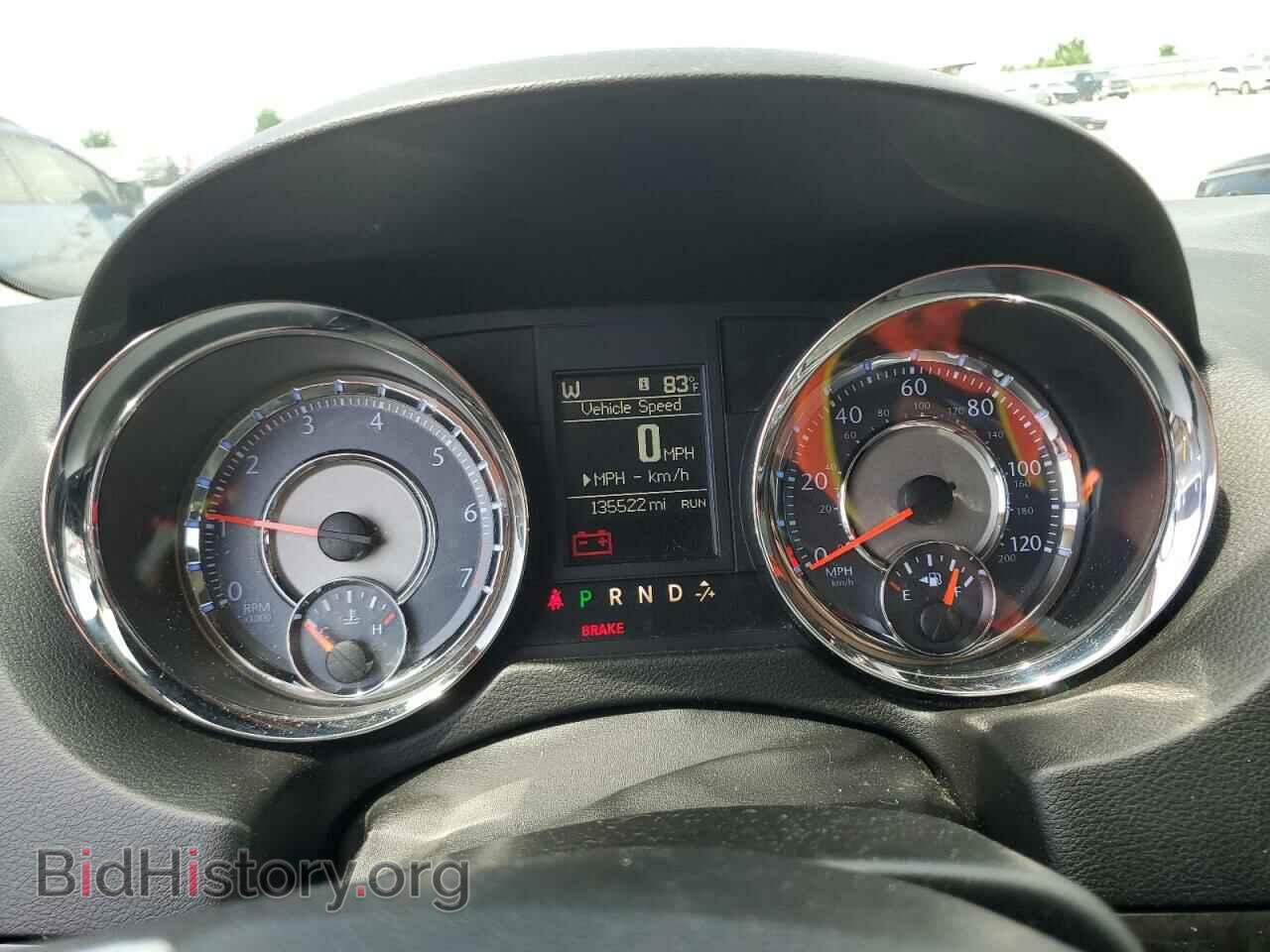 2015 CHRYSLER MINIVAN - VIN: 2C4RC1BG9FR594603 - Фото 9