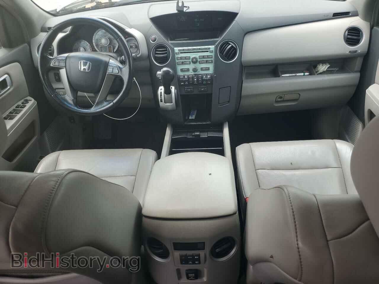 2009 HONDA PILOT - VIN: 5FNYF48509B032308 - Фото 8