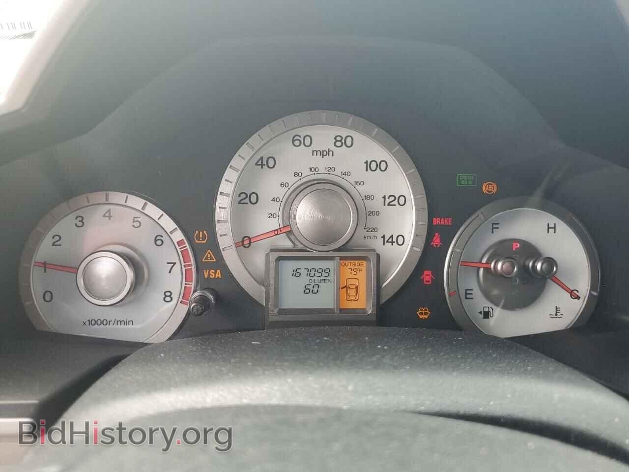 2009 HONDA PILOT - VIN: 5FNYF48509B032308 - Фото 9