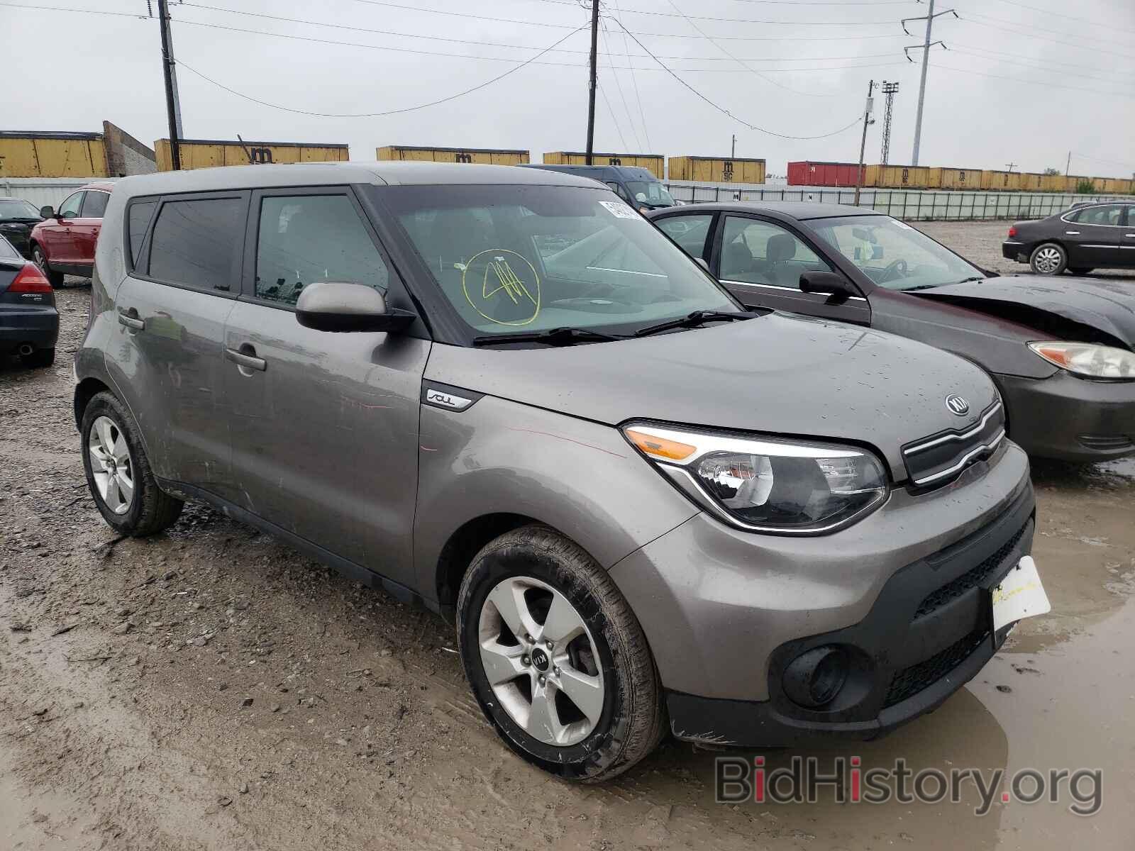 Photo KNDJN2A24H7475283 - KIA SOUL 2017