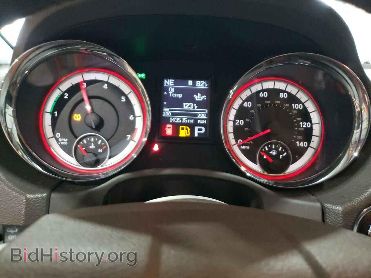 2013 DODGE DURANGO - VIN: 1C4RDHDG9DC659197 - Photo 9