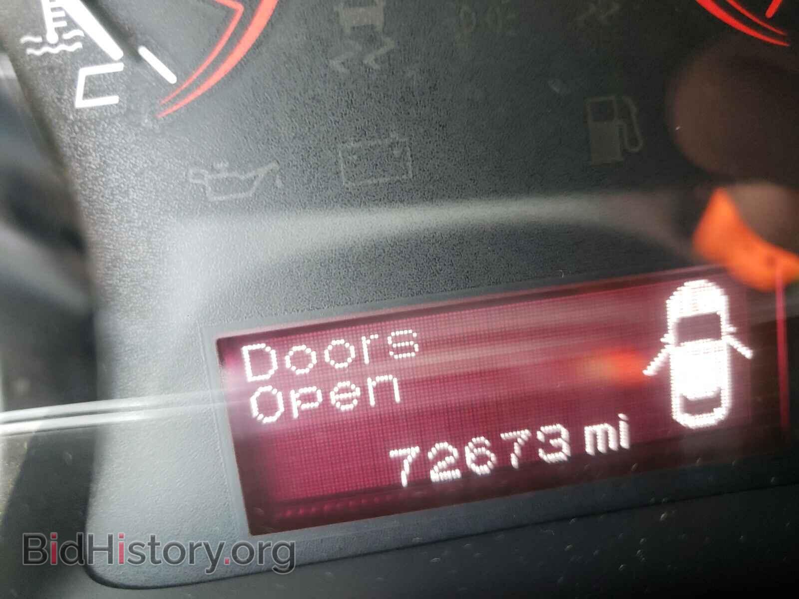 2014 DODGE DART - VIN: 1C3CDFBBXED830783 - Photo 8