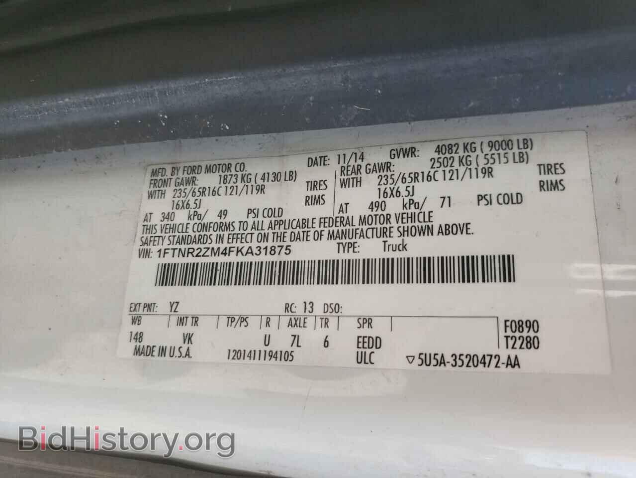 2015 FORD TRANSIT - VIN: 1FTNR2ZM4FKA31875 - Photo 10