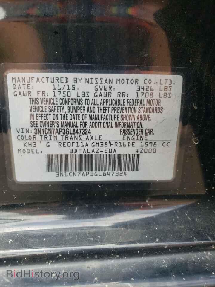 2016 NISSAN VERSA - VIN: 3N1CN7AP3GL847324 - Фото 10