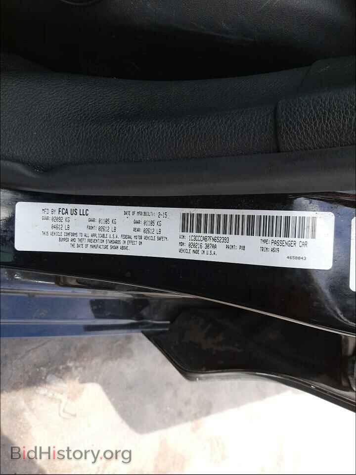 2015 CHRYSLER 200 - VIN: 1C3CCCAB7FN652393 - Photo 10