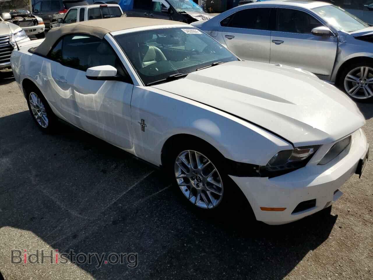 2012 FORD ALL Models - VIN: 1ZVBP8EMXC5230373 - Photo 4