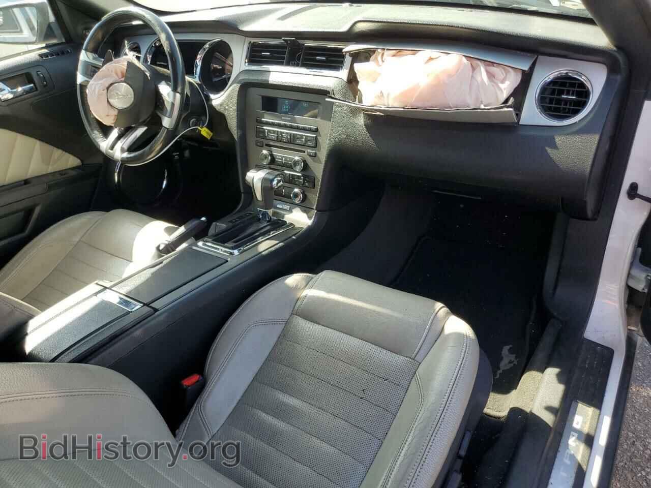 2012 FORD ALL Models - VIN: 1ZVBP8EMXC5230373 - Photo 8