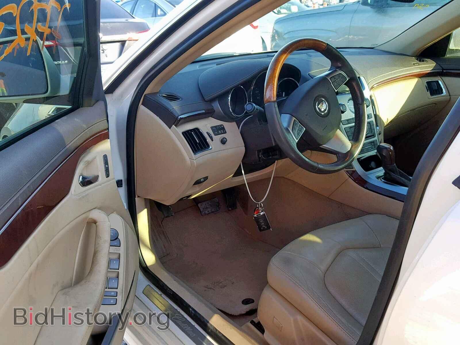 2012 CADILLAC CTS - VIN: 1G6DG5E53C0109882 - Фото 9