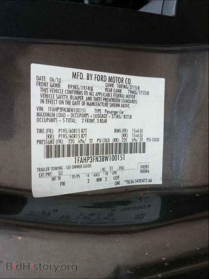 2011 FORD FOCUS - VIN: 1FAHP3FN3BW100151 - Фото 10