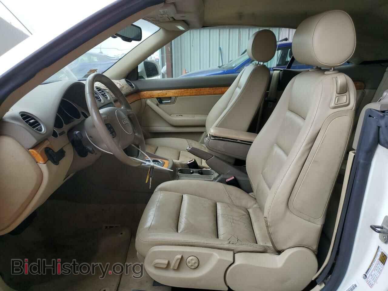 2006 AUDI A4 - VIN: WAUAC48H36K010240 - Фото 7