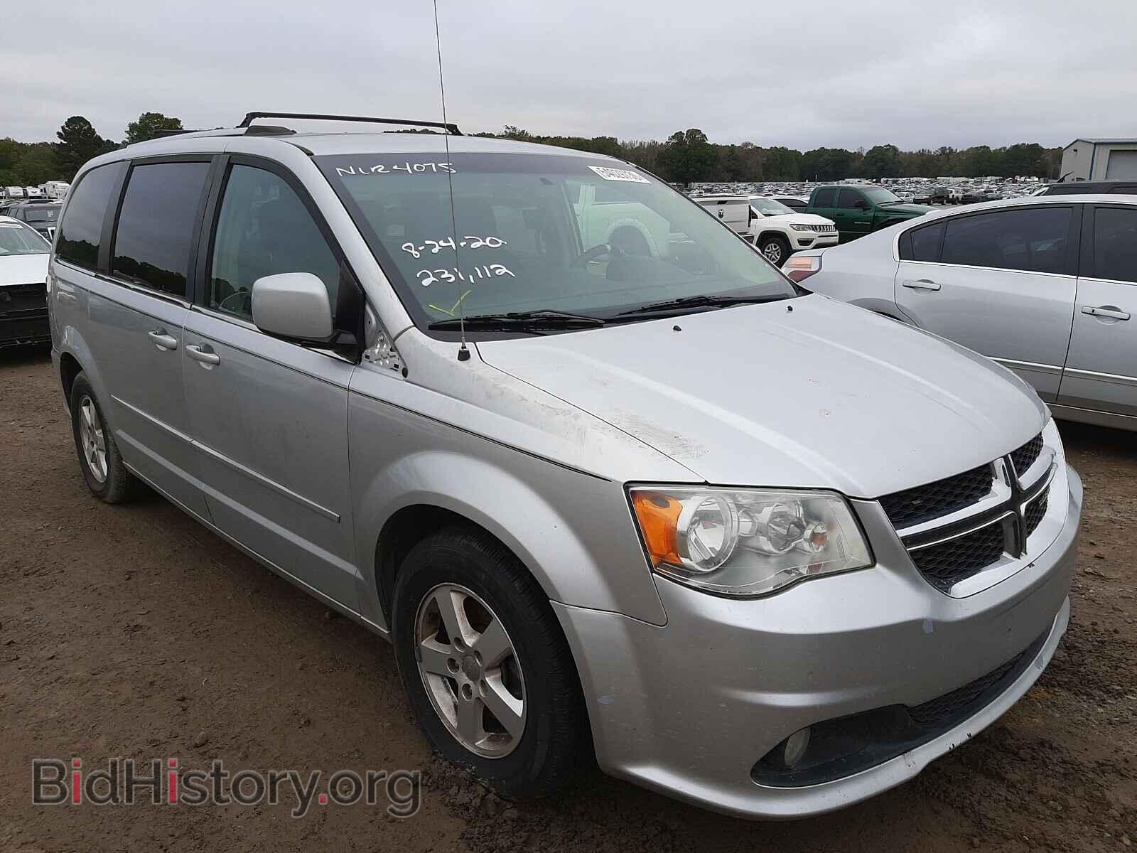Фотография 2D4RN5DG2BR661716 - DODGE CARAVAN 2011