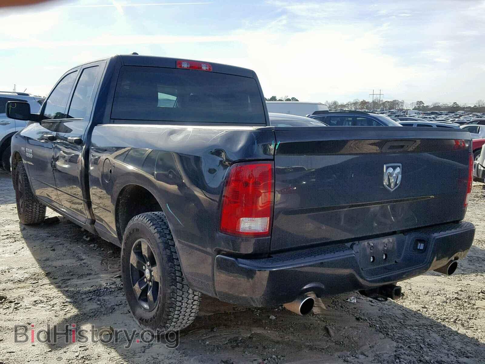 2017 RAM 1500 ST - VIN: 1C6RR6FT1HS577502 - Photo 3