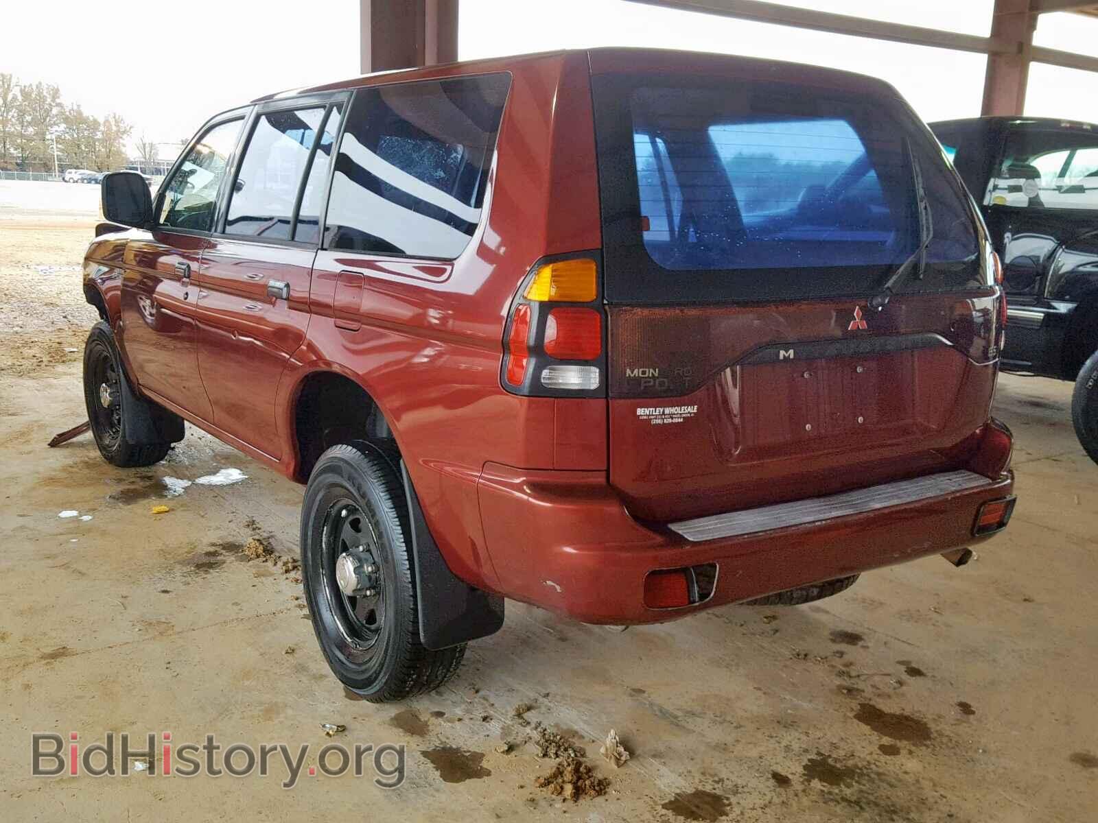 2001 MITSUBISHI MONTERO SP - VIN: JA4LS21H81P045374 - Фото 3