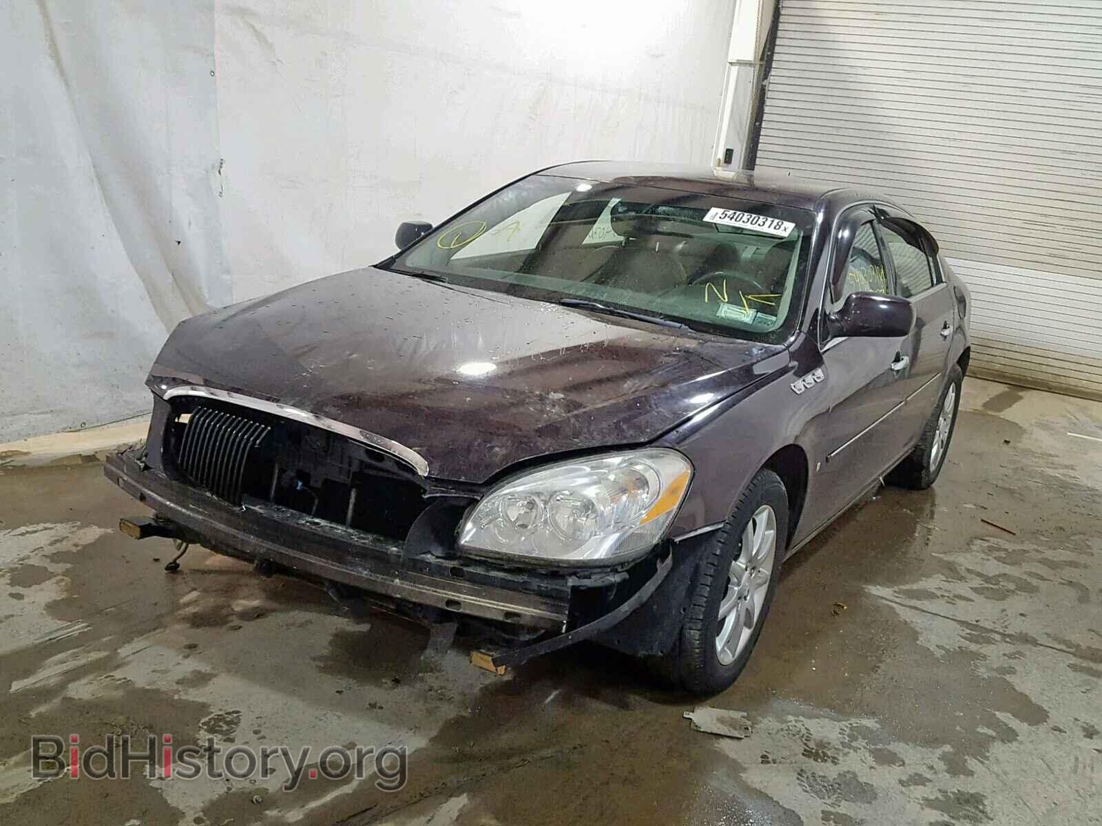 2008 BUICK LUCERNE - VIN: 1G4HD57238U185446 - Фото 2