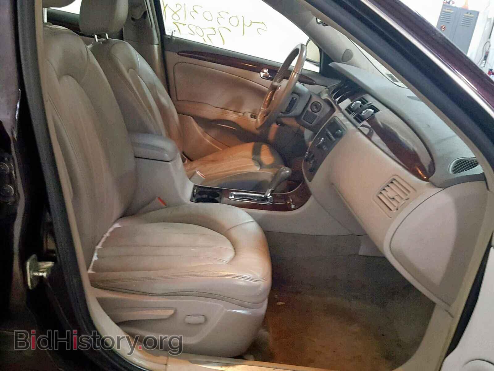 2008 BUICK LUCERNE - VIN: 1G4HD57238U185446 - Фото 5