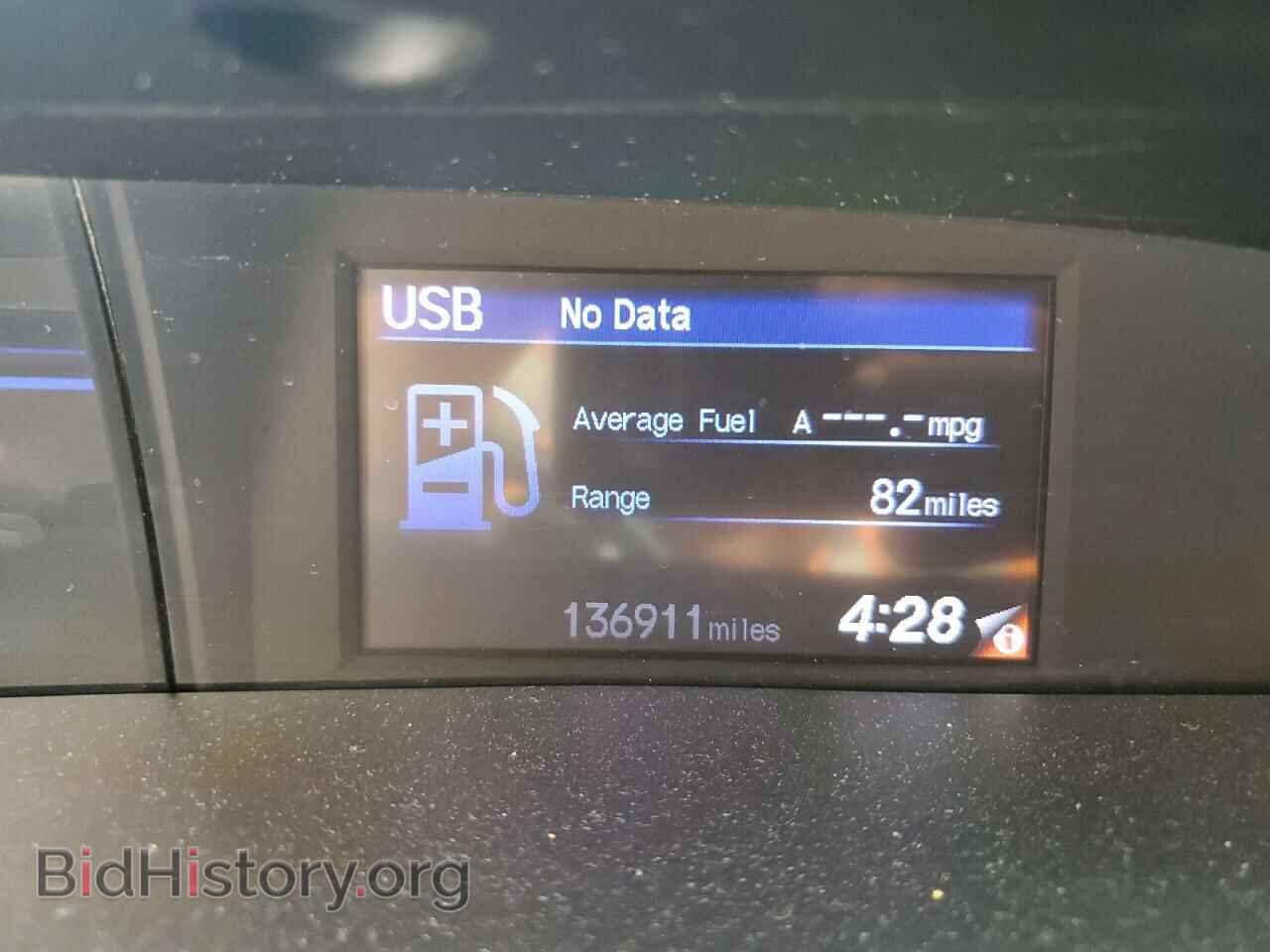 2012 HONDA CIVIC - VIN: 2HGFB2F54CH544408 - Фото 9