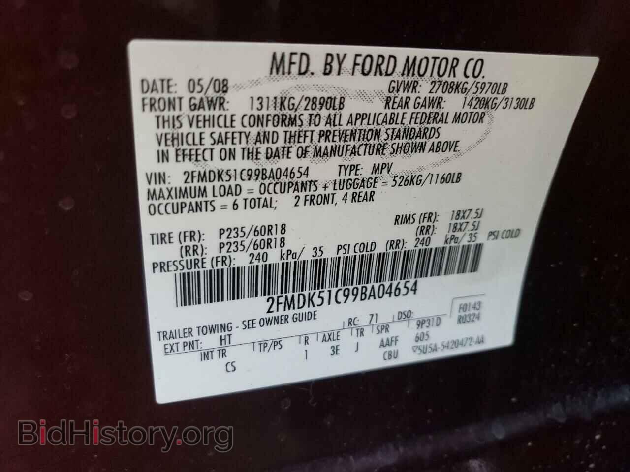 2009 FORD FLEX - VIN: 2FMDK51C99BA04654 - Photo 10