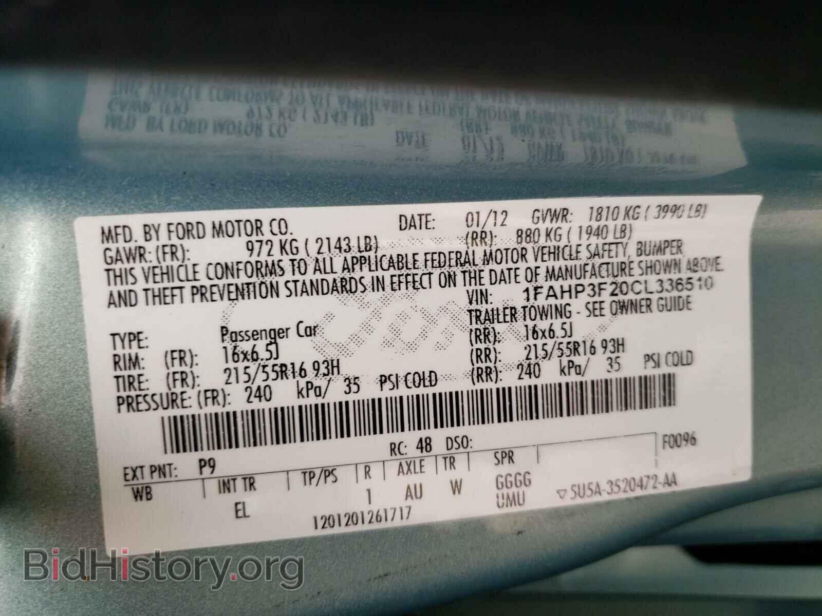 2012 FORD FOCUS - VIN: 1FAHP3F20CL336510 - Photo 10