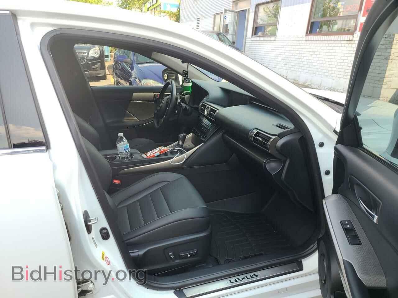 2014 LEXUS IS - VIN: JTHCE1D23E5002611 - Фото 5