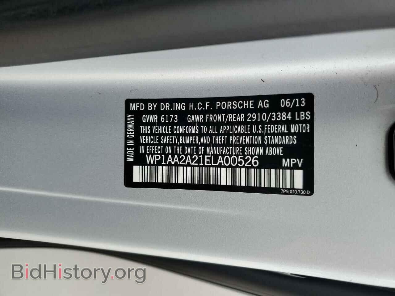 2014 PORSCHE CAYENNE - VIN: WP1AA2A21ELA00526 - Фото 13