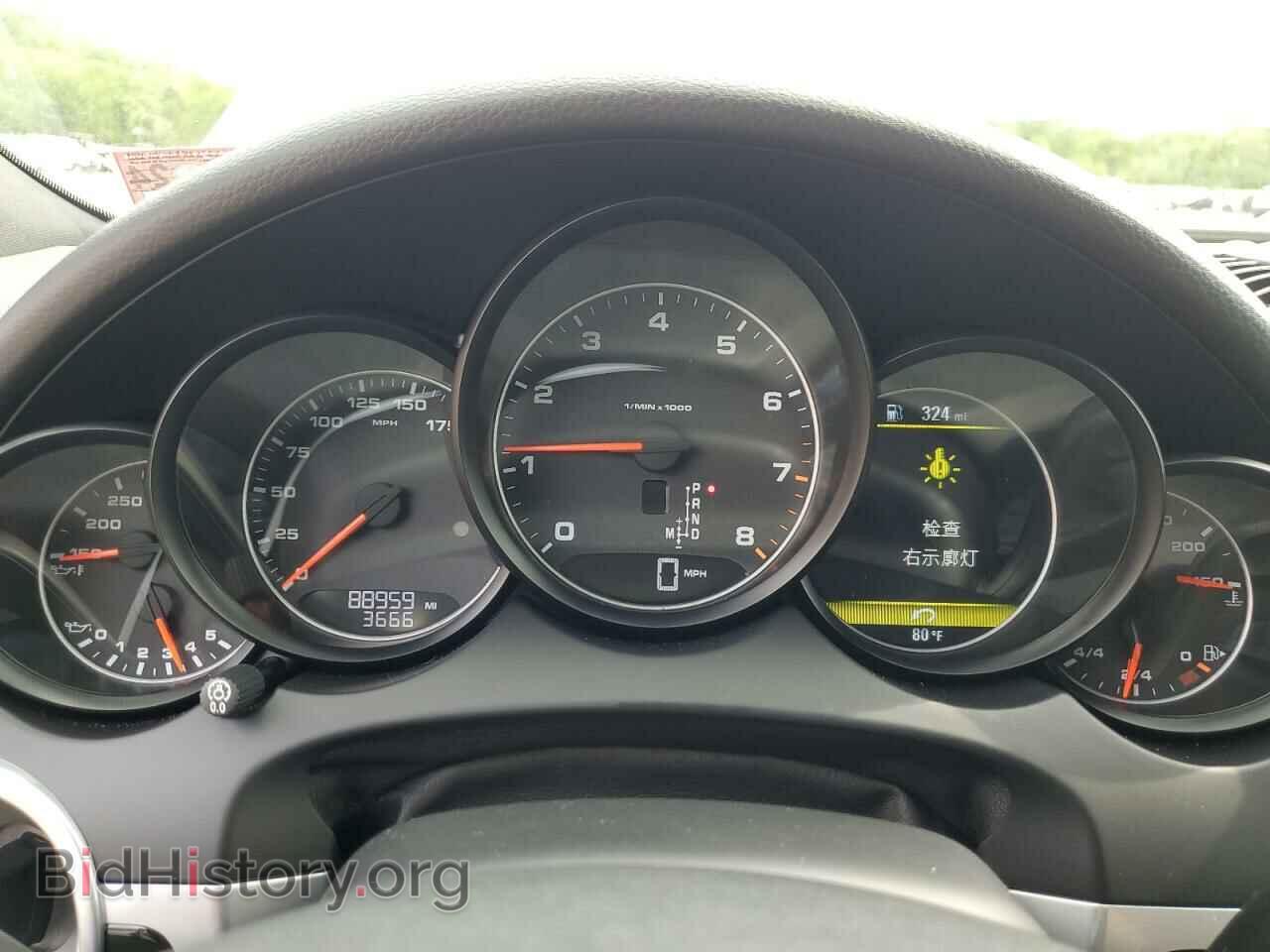 2014 PORSCHE CAYENNE - VIN: WP1AA2A21ELA00526 - Фото 9