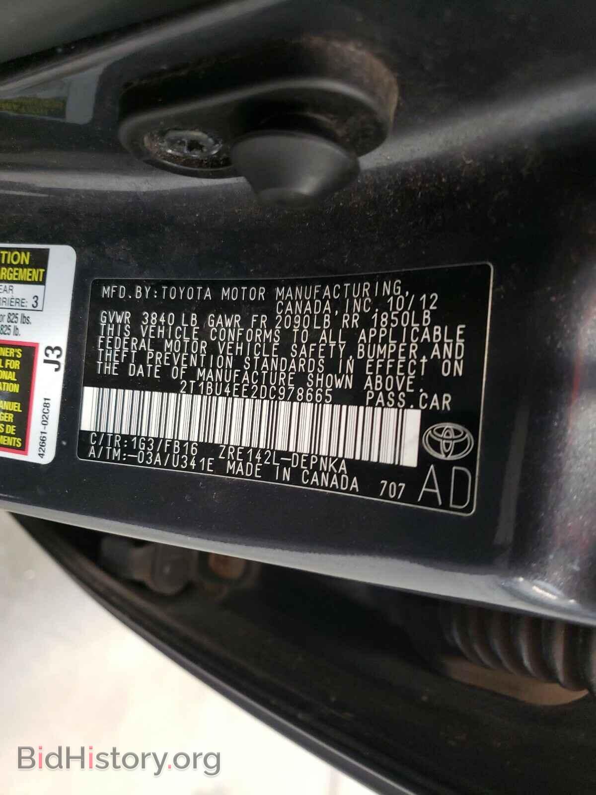 2013 TOYOTA COROLLA - VIN: 2T1BU4EE2DC978665 - Фото 10