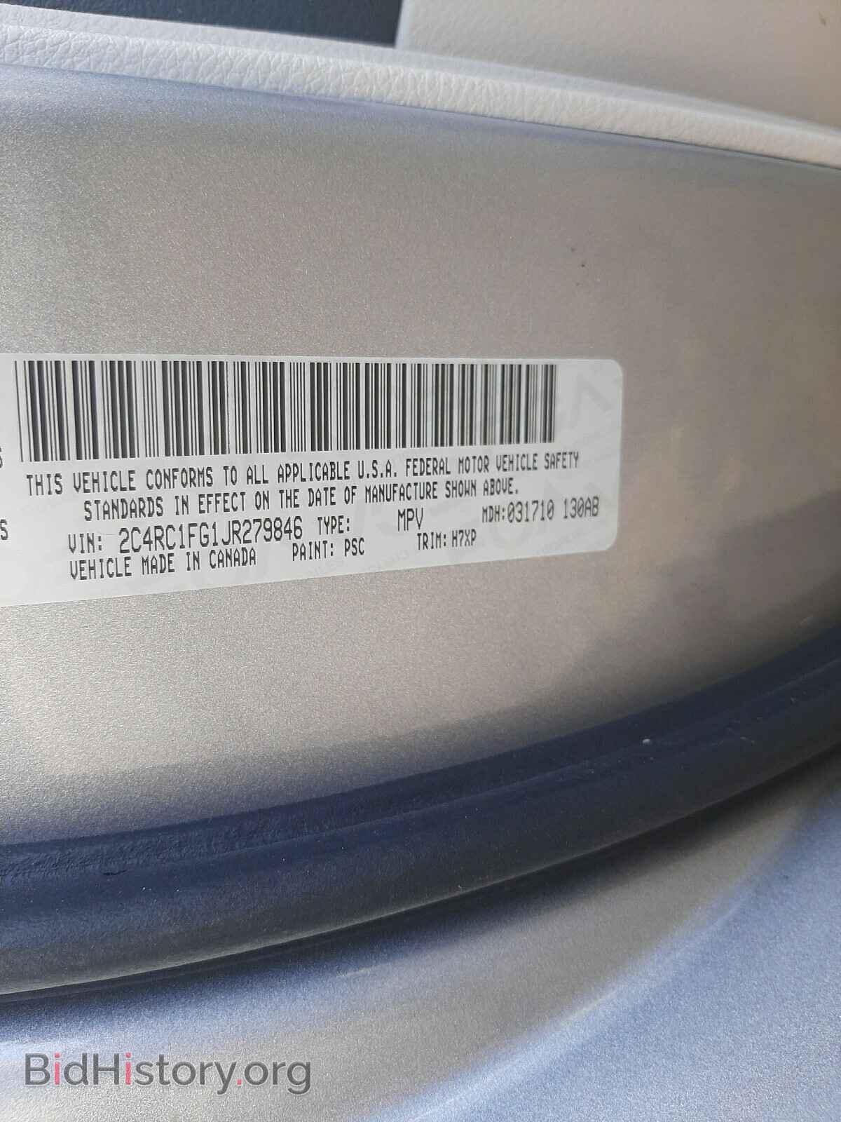 2018 CHRYSLER PACIFICA - VIN: 2C4RC1FG1JR279846 - Фото 10