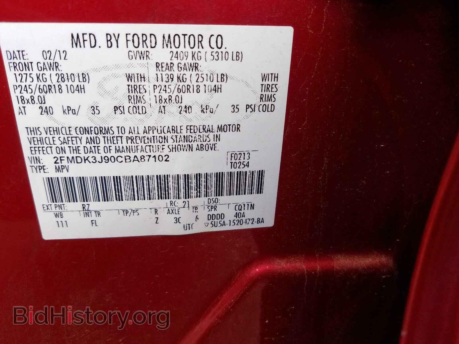 2012 FORD EDGE SEL - VIN: 2FMDK3J90CBA87102 - Photo 10