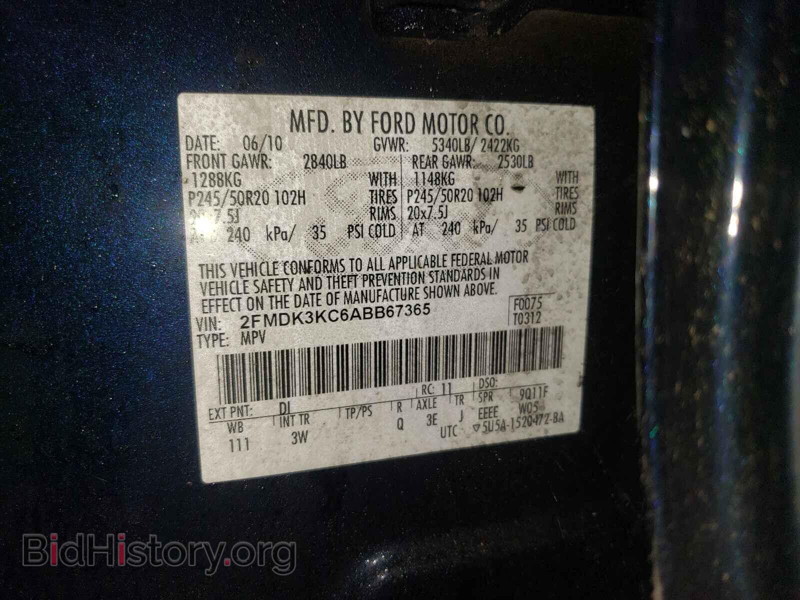 2010 FORD EDGE - VIN: 2FMDK3KC6ABB67365 - Photo 10