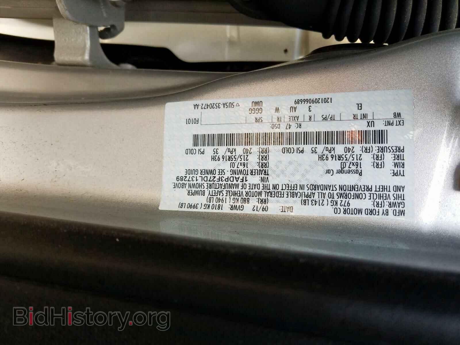 2013 FORD FOCUS SE - VIN: 1FADP3F27DL137289 - Фото 10
