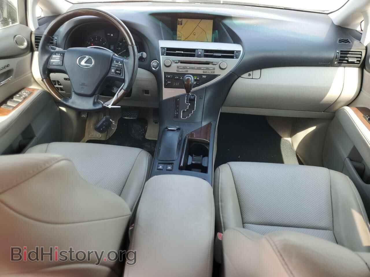 2011 LEXUS RX350 - VIN: 2T2BK1BA3BC104713 - Фото 8
