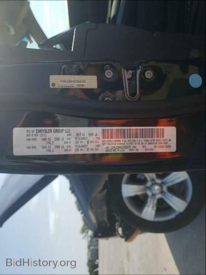 2012 JEEP COMPASS - VIN: 1C4NJCBA4CD559378 - Photo 10