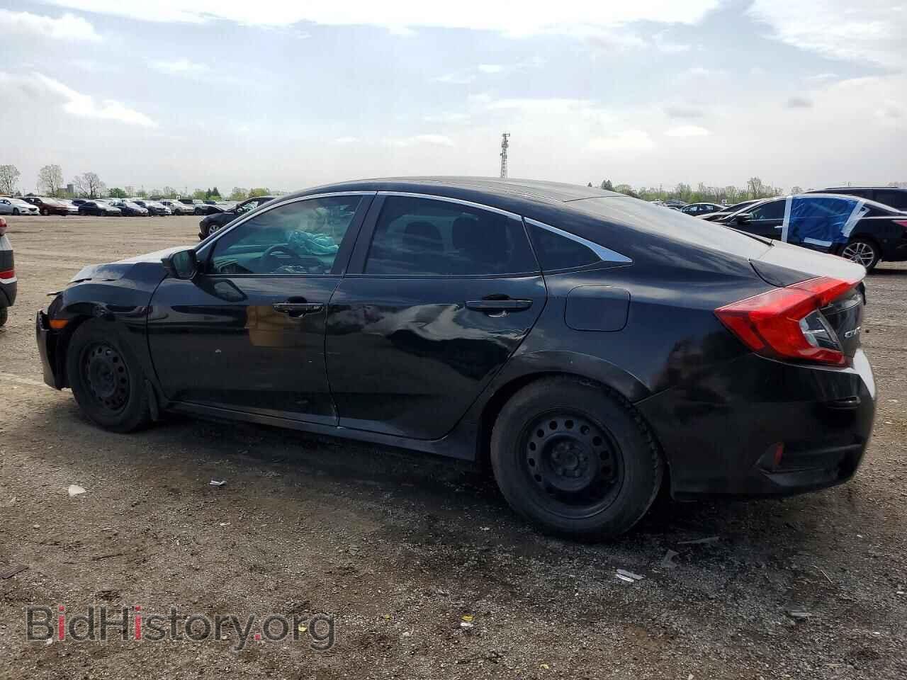 2016 HONDA CIVIC - VIN: 2HGFC2F55GH028318 - Фото 2