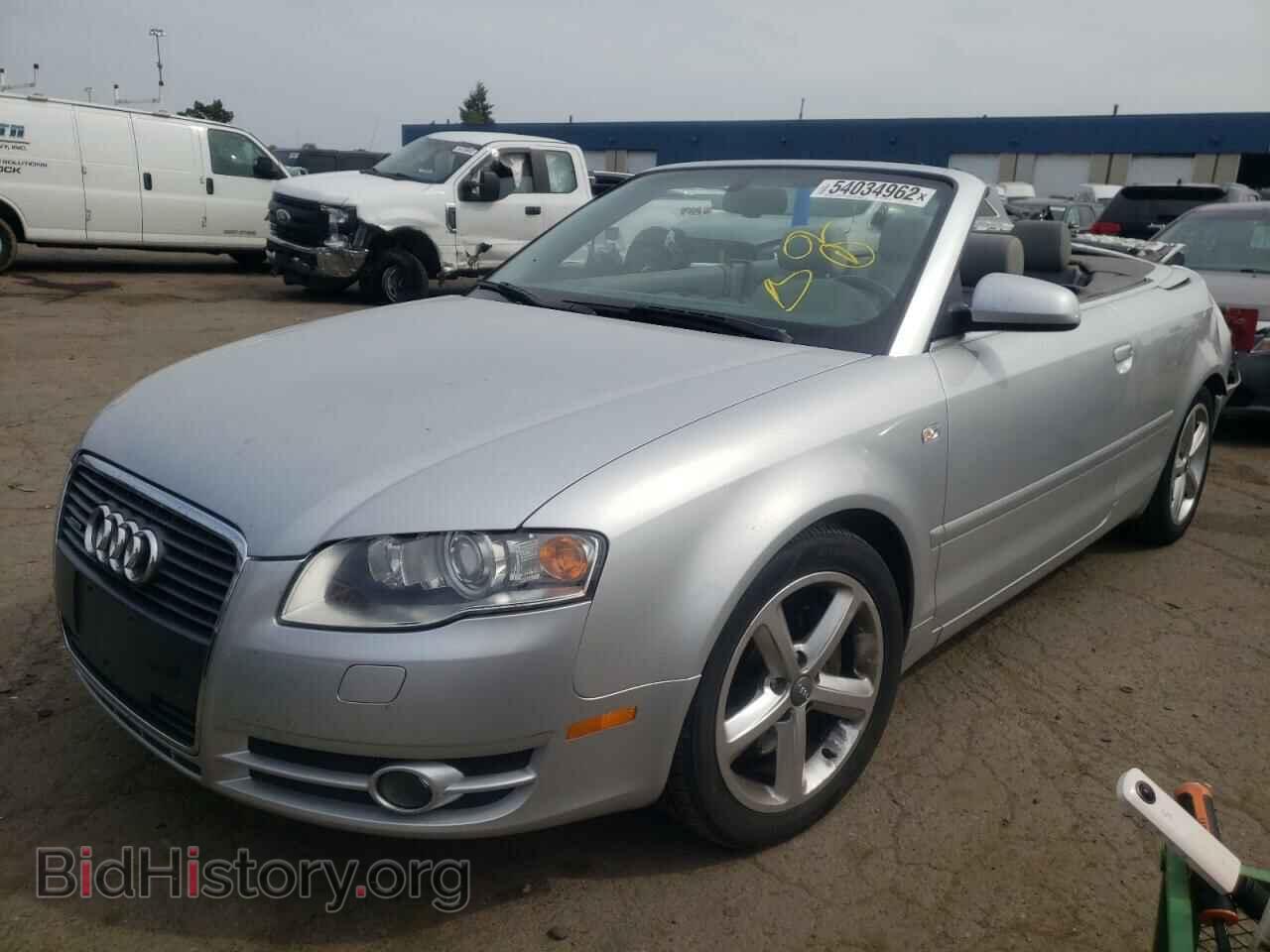 2007 AUDI A4 - VIN: WAUDH48H87K018284 - Фото 2