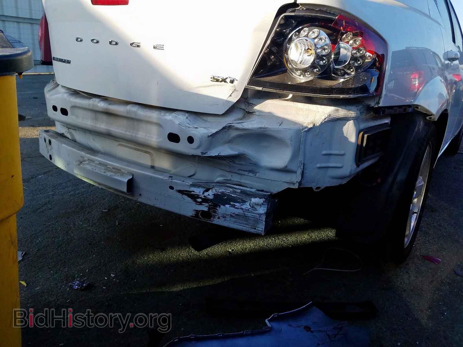 2013 DODGE AVENGER - VIN: 1C3CDZCB6DN708026 - Photo 9