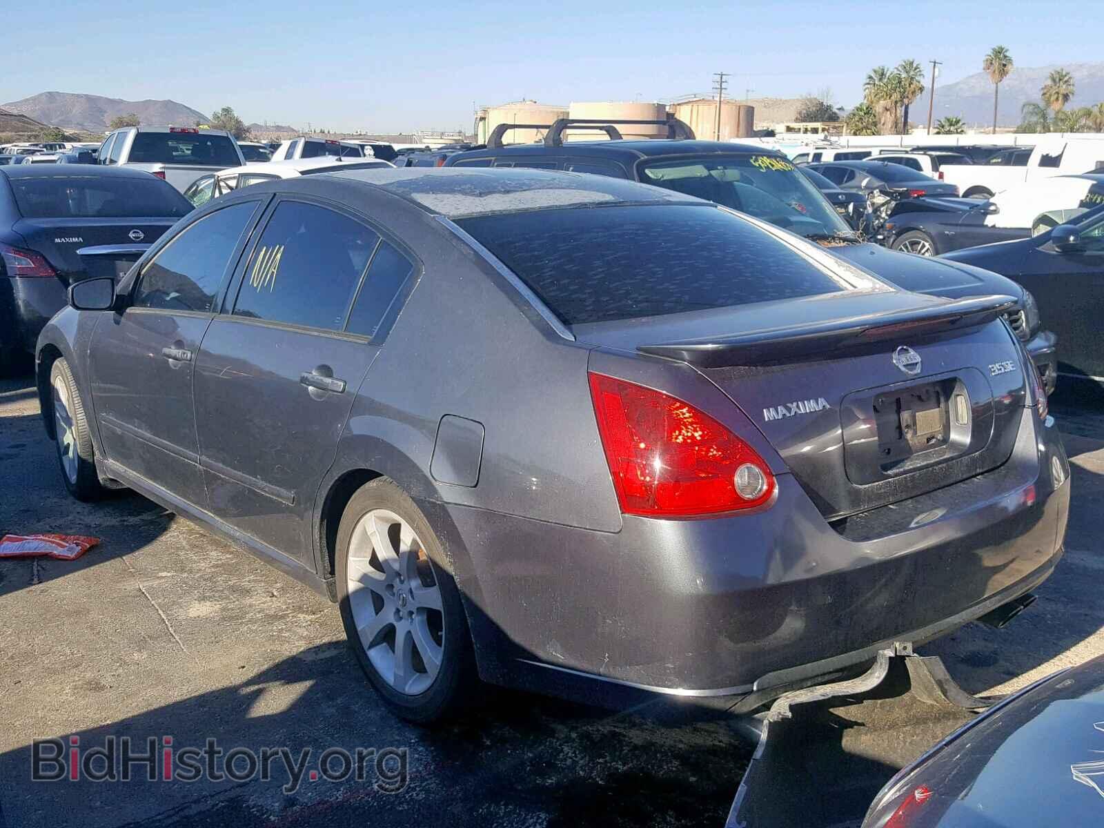 2007 NISSAN MAXIMA - VIN: 1N4BA41E17C858230 - Фото 3