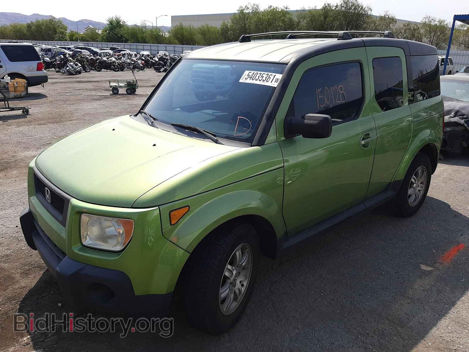 2006 HONDA ELEMENT - VIN: 5J6YH18726L014888 - Фото 2