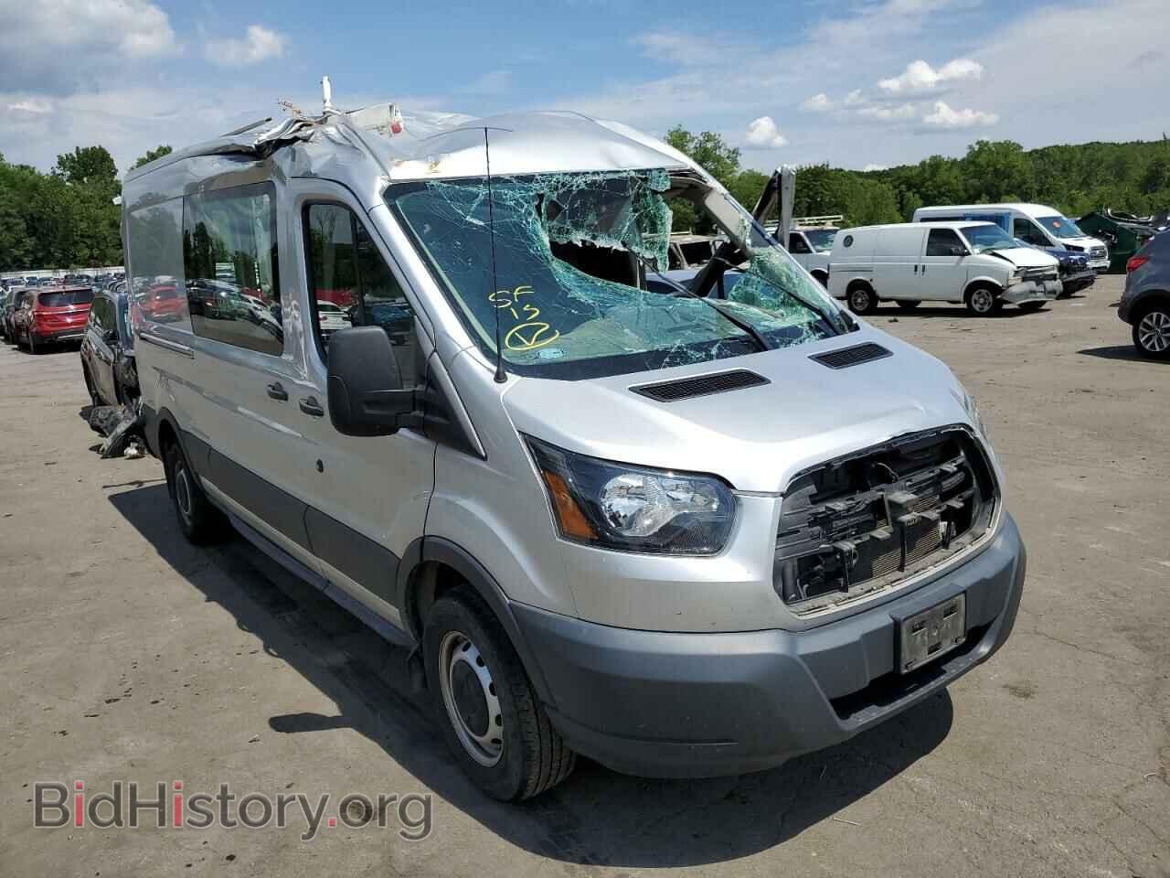 Photo 1FTNR2CG7FKB24618 - FORD TRANSIT 2015