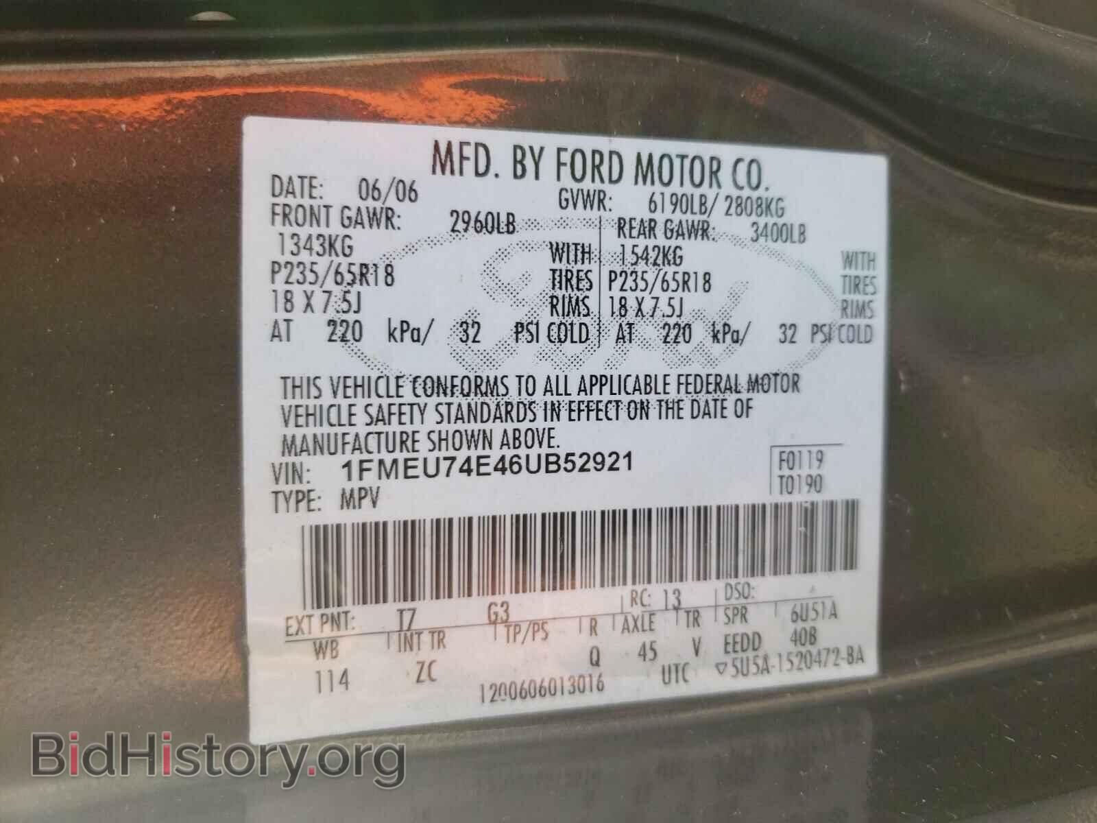 2006 FORD EXPLORER - VIN: 1FMEU74E46UB52921 - Фото 10