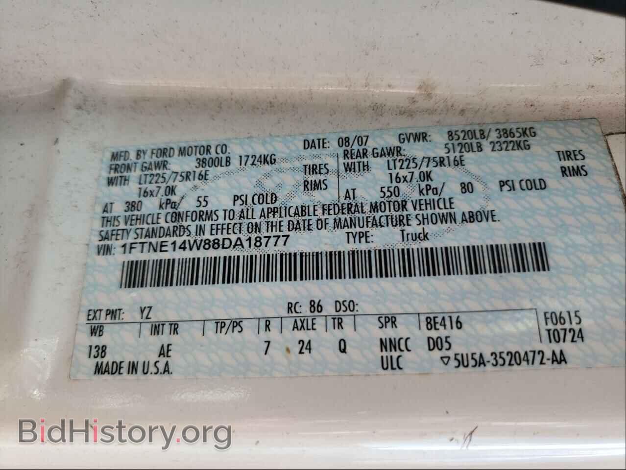 2008 FORD ECONOLINE - VIN: 1FTNE14W88DA18777 - Фото 10