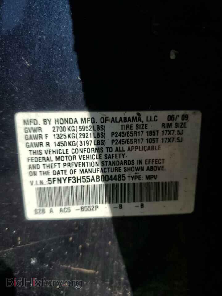 2010 HONDA PILOT - VIN: 5FNYF3H55AB004485 - Фото 13
