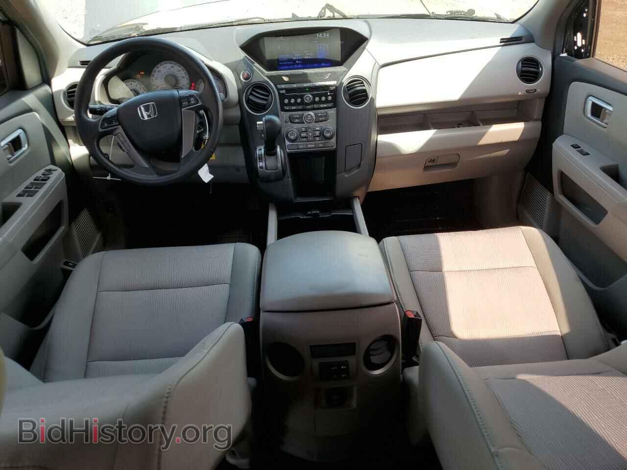 2013 HONDA PILOT - VIN: 5FNYF3H47DB004225 - Фото 8