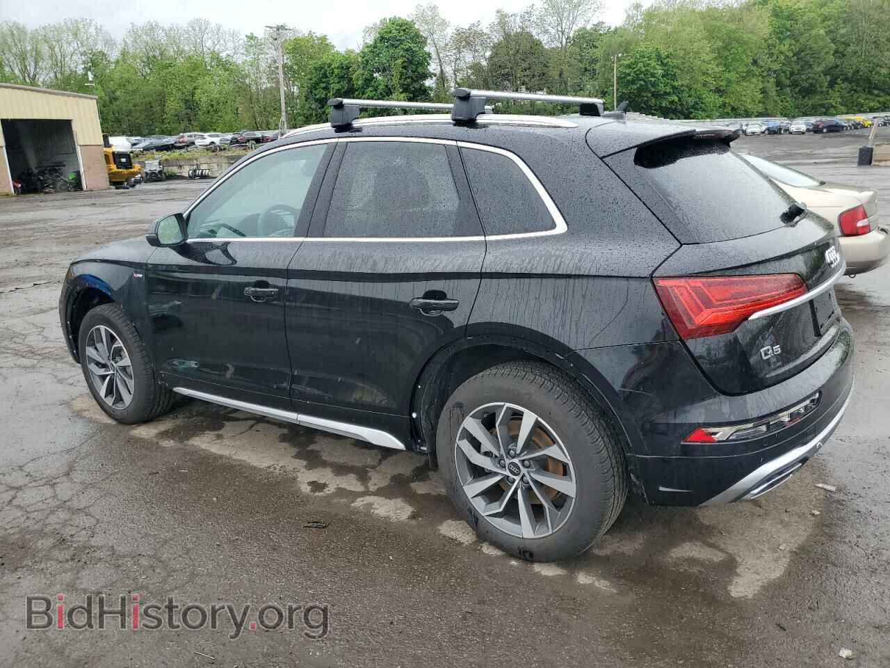 2023 AUDI Q5 - VIN: WA1EAAFY0P2192132 - Фото 2
