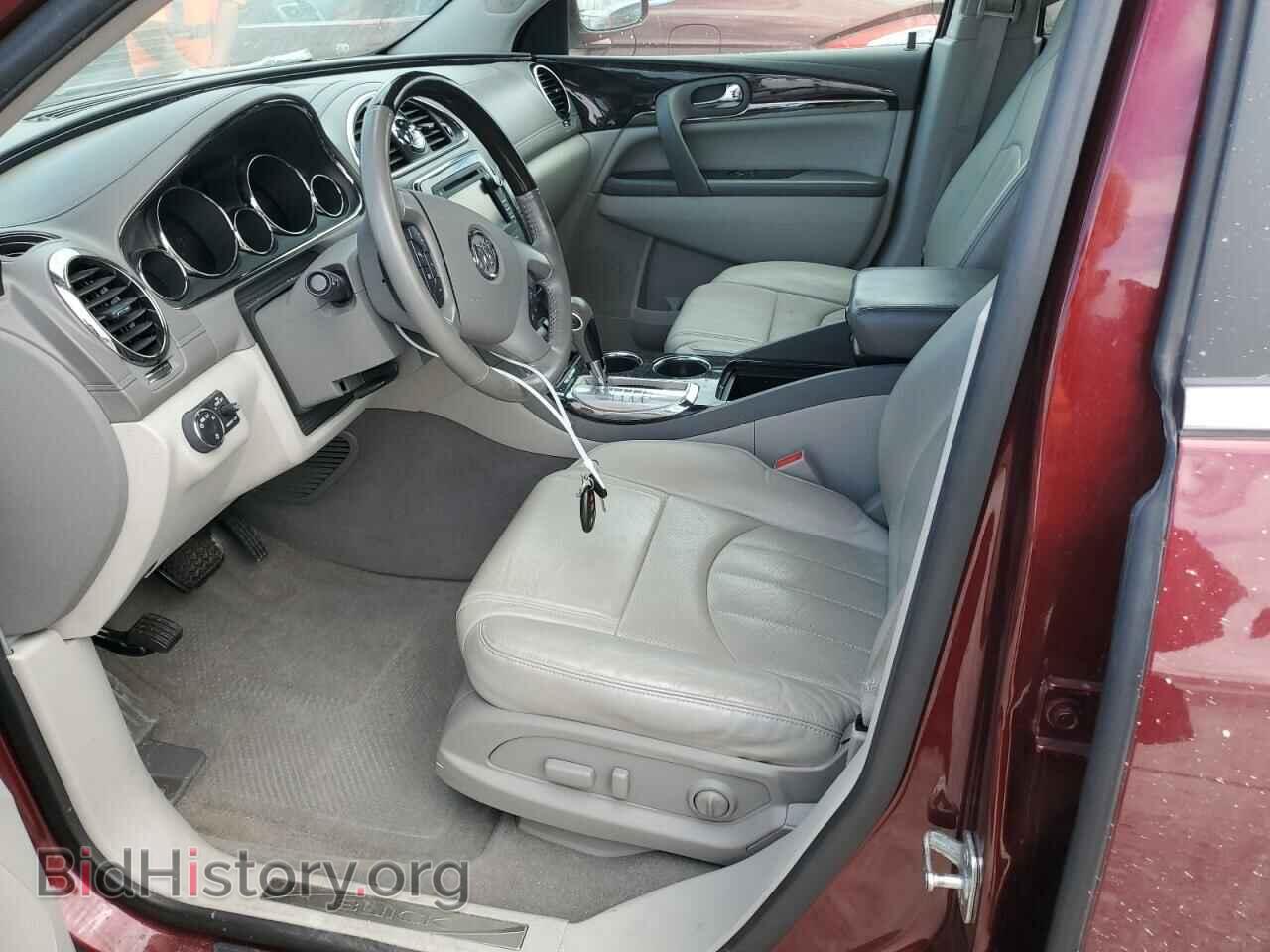2017 BUICK ENCLAVE - VIN: 5GAKRBKD1HJ313804 - Фото 7