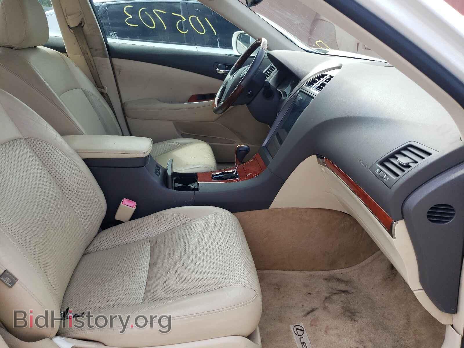 2011 LEXUS ES350 - VIN: JTHBK1EG7B2433190 - Фото 5