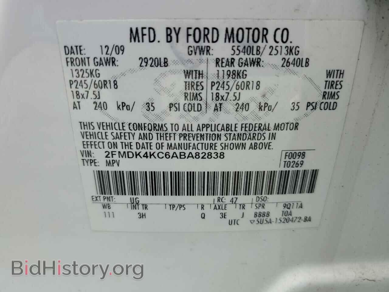 2010 FORD EDGE - VIN: 2FMDK4KC6ABA82838 - Photo 13