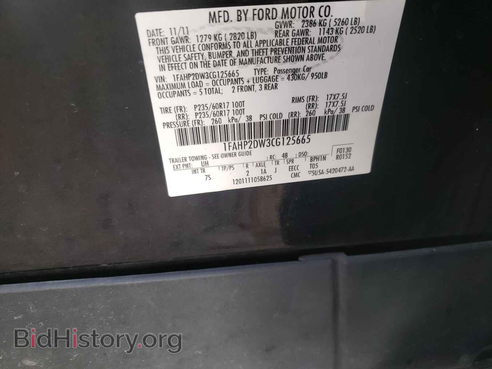 2012 FORD TAURUS - VIN: 1FAHP2DW3CG125665 - Photo 10