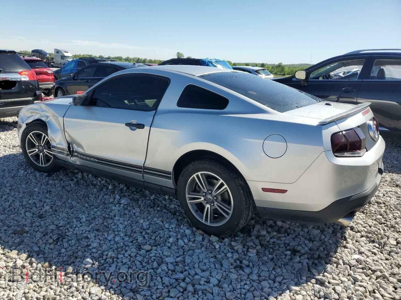2011 FORD ALL Models - VIN: 1ZVBP8AM0B5124597 - Фото 2