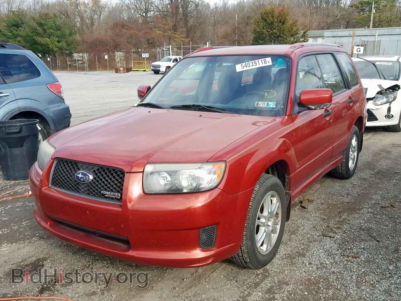 2008 SUBARU FORESTER - VIN: JF1SG66638H731298 - Фото 2